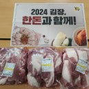 굿실버재가노인돌봄센터 네이버블로그