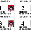 황금태권도장 네이버블로그
