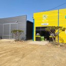 영인면 토정로 이미지