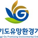 ㈜다원환경 이미지