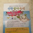 지을 주식회사 이미지