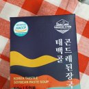 동림푸드(주) 이미지