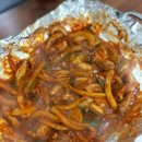 중앙곰장어 이미지