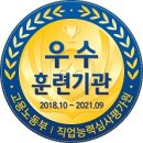 동탄성모요양병원 네이버블로그