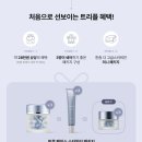 피부살리기 이미지