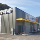 양구벌꿀 이미지