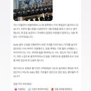 경은 | [공지] 영등포구청 헬스장 찐 후기로 인정받는 경은T 수업은?