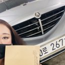 카랜드모터스 이미지