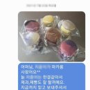 천안요리학원