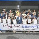 대물림식당 이미지