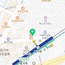 365회기역약국 이미지