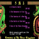 다나와 전자 이미지