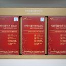 (주)리앤씨 이미지