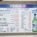 봉림회관 이미지