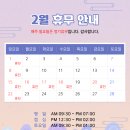 수지항외과의원 이미지