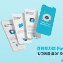 누구나투어 이미지