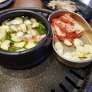 엉터리생고기 약수점 이미지