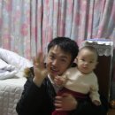 외삼촌 이미지
