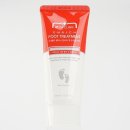 녹두로R 이미지