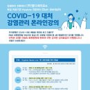 (주)엠디세이프 이미지