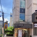 청담차오름의원 이미지