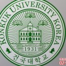 건국클리닝 이미지