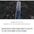 한반도 밤하늘 다녀간 산타... 루돌프 썰매타고 선물 2천만개 뿌려 이미지