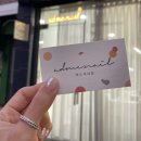 (주)퓨어애드 | 건대네일 애드미네일 : 구의역네일샵 추천 이달의아트 후기