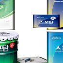 구운로73번길 이미지