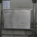 부산근현대역사관 별관화장실 이미지