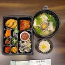 수림매운탕 이미지