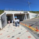 온천로터리종합시장 이미지