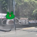 나드리찐빵 이미지