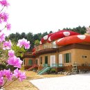 빨강버섯 스머프 이미지