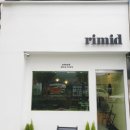 리미드(rimid)