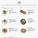 카페191