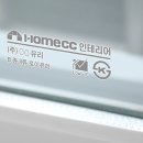하예동-13 네이버블로그