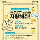 찐영어교습소
