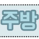 가림수입 이미지