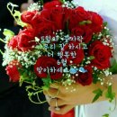 골금교