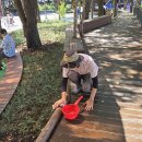 다산어린이공원 이미지