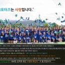 플랜미비앤씨