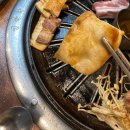 구울락