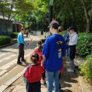 황송공원 교통교육장 이미지