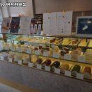 디져트39(연천전곡점) 이미지
