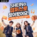 대학 청년일보