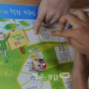 송정동초등학교 앞 이미지