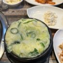 꽃돼지갈매기 이미지