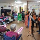 베데스다 요양원 이미지