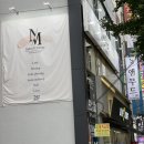 또옴'살롱 이미지